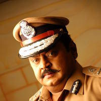 Vijaykanth's Indian Police Movie Stills and Wallpapers | Picture 83542